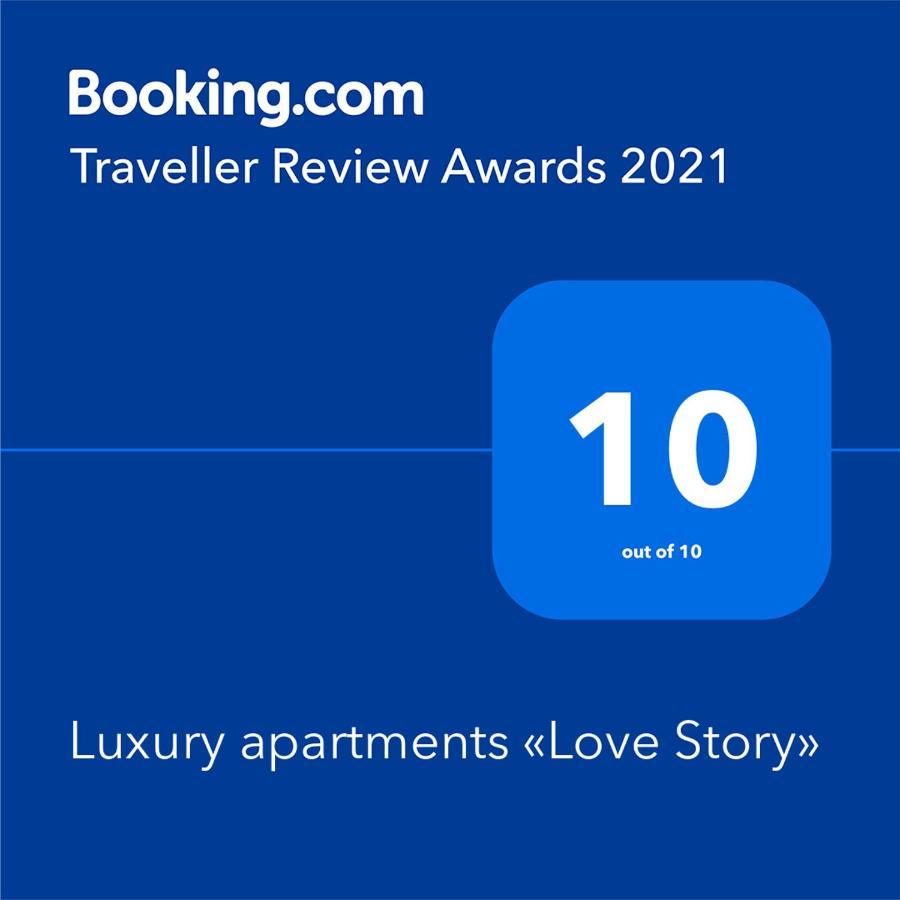 Luxury Apartments «Love Story» Iwano-Frankiwsk Exterior foto